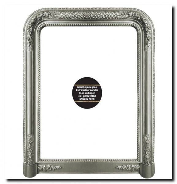 schouwspiegel-zilveren-spiegel-toogspiegel-boogspi